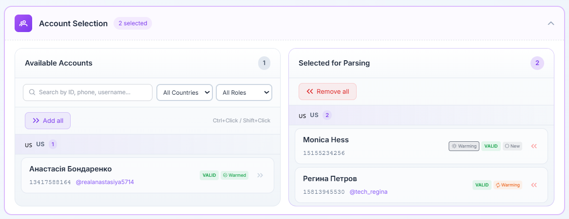 accounts telegram for parsing